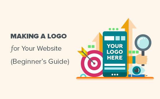 How to Make a Logo for Your Website (Beginner's Guide)